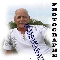 国产偷倩,偷倩之谜，揭开神秘面纱