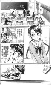 王子的漫画,奇幻冒险之旅